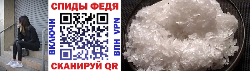 купить наркоту  Данилов  Amphetamine Premium 