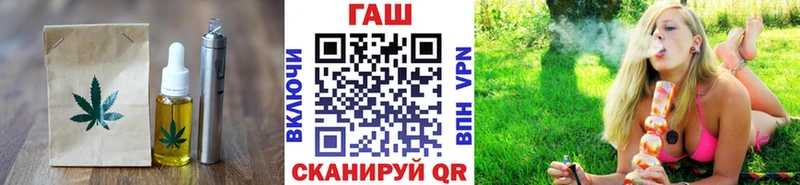 Cannafood марихуана  цены   Данилов 