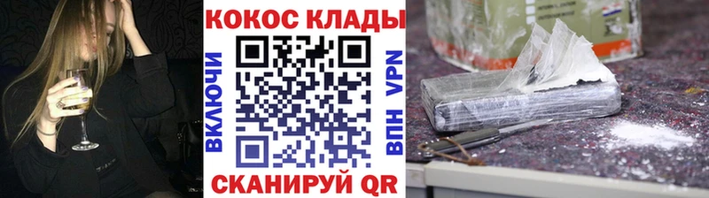 цены Данилов COCAIN FishScale