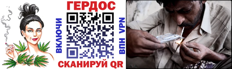 площадка как зайти  Данилов  Героин VHQ 