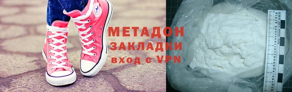 амф Алексин