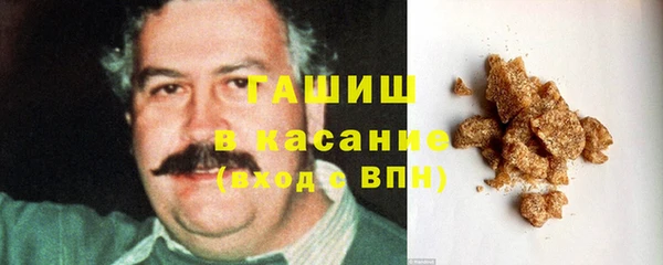 каннабис Алексеевка