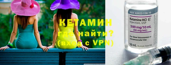 амф Алексин