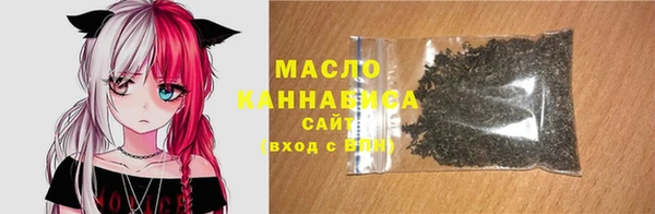 каннабис Алексеевка