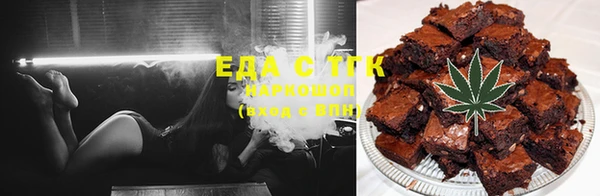 каннабис Алексеевка