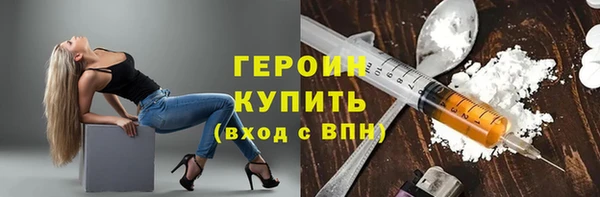 гидра Алзамай