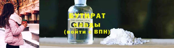 СК Дмитровск