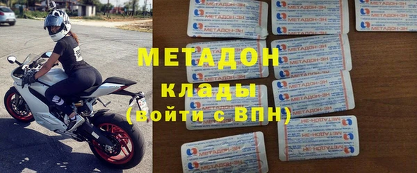 амф Алексин
