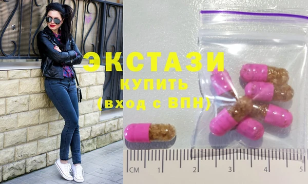 амф Алексин