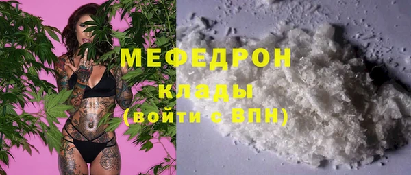 каннабис Дмитров