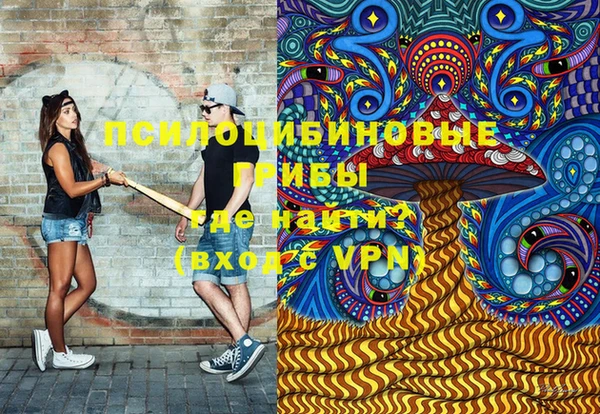 каннабис Алексеевка