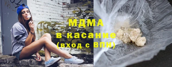 гидра Алзамай