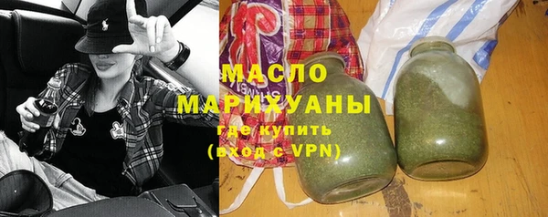 СК Абинск
