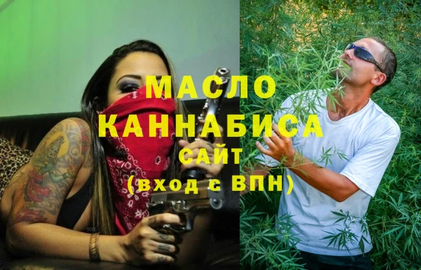 каннабис Алексеевка