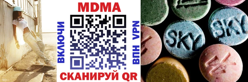 hydra ссылка  Данилов  MDMA VHQ 