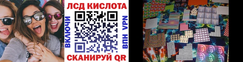 Марки NBOMe 1,5мг  ОМГ ОМГ ССЫЛКА  Данилов 